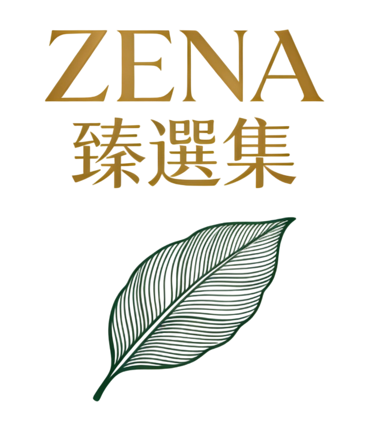 ZENA 臻選集